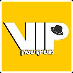 100FM Radius - Vip Digital