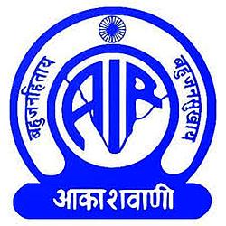 AIR Patiala 100.2 FM