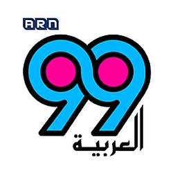 Al Arabiya 99