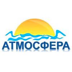 Атмосфера