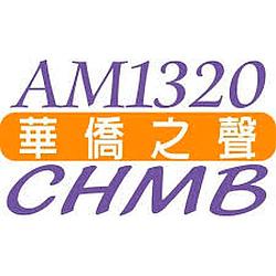 CHMB