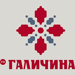 FM Галичина