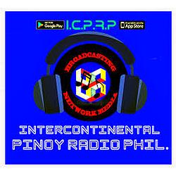 ICPRP Boracay White Beach Radio