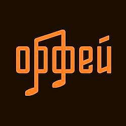 Камерата - Радио Орфей