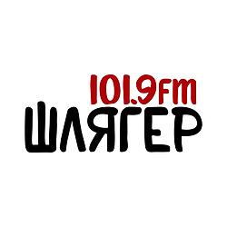 Київ. Шлягер