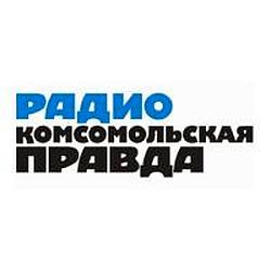 Комсомольская Правда Челябинск