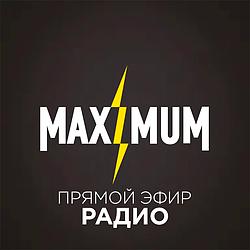 Π Π°Π΄ΠΈΠΎ Maximum ΠΠΎΠ»Π³ΠΎΠ³ΡΠ°Π΄ 99.2 FM