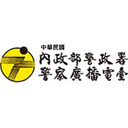 PBS Taipei Sub-Station