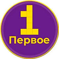 Первое радио