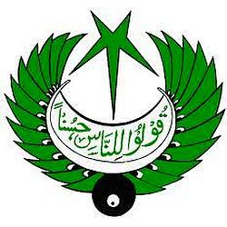 Radio Pakistan Lahore