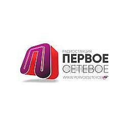 Радио Первое Сетевое