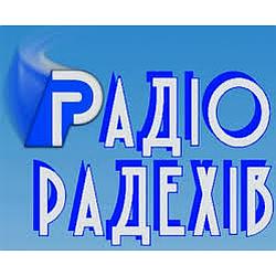Радіо Радехів