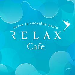 Радіо Relax