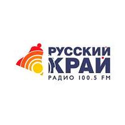 Радио Русский Край