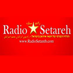 Radio Setareh رادیو ستاره