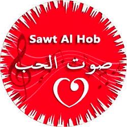 Sawt Al Hob
