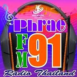 āļŠāļ§āļ.āđāļāļĢāđ FM 91 MHz