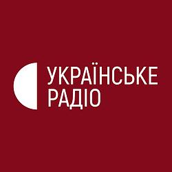 UA: Українське радіо. Миколаїв