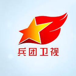 Xinjiang Bingtuan Zonghe Guangbo